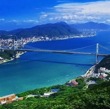 関門海峡