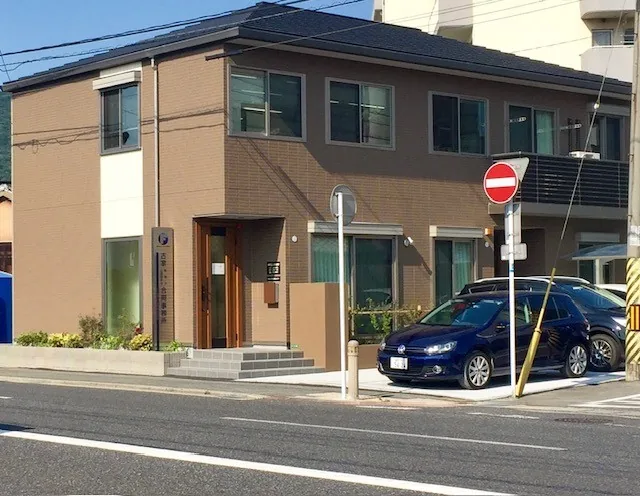 事務所外観